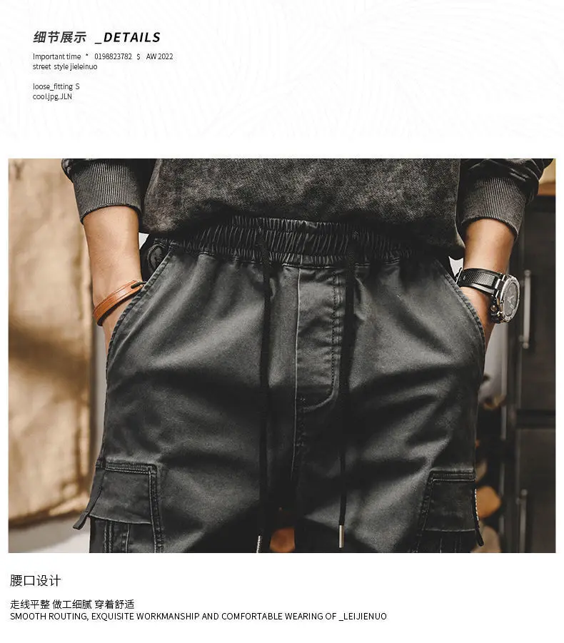 Calça Cargo Preta Masculina – Vintage Streetwear Japonês - Imagem 26