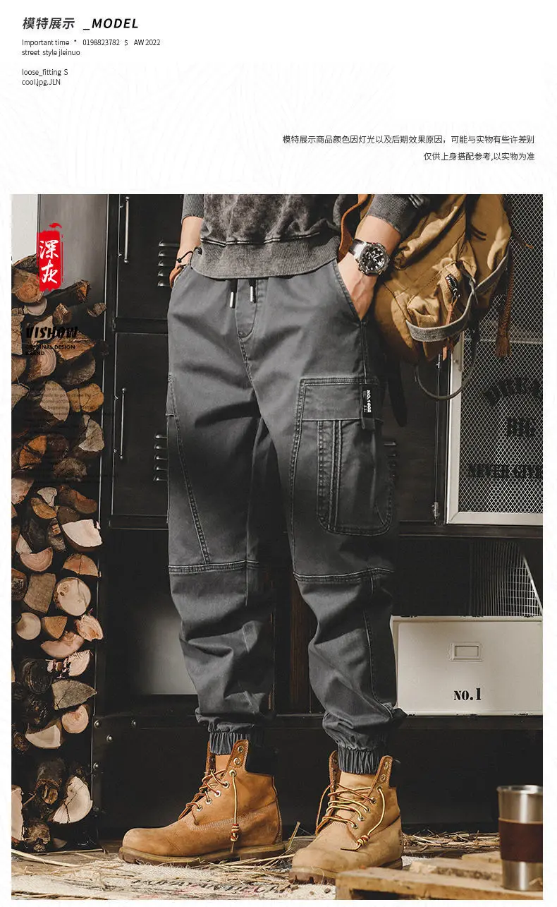 Calça Cargo Preta Masculina – Vintage Streetwear Japonês - Imagem 12