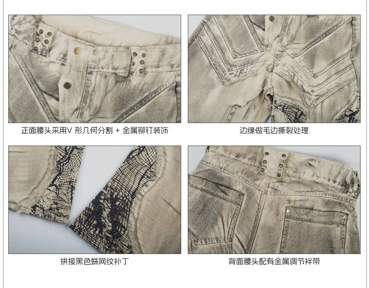 Calça Jeans Luzhen Original Premium Unissex, Patchwork e Lavagem Exclusiva | Wide Fit Streetwear - Imagem 6