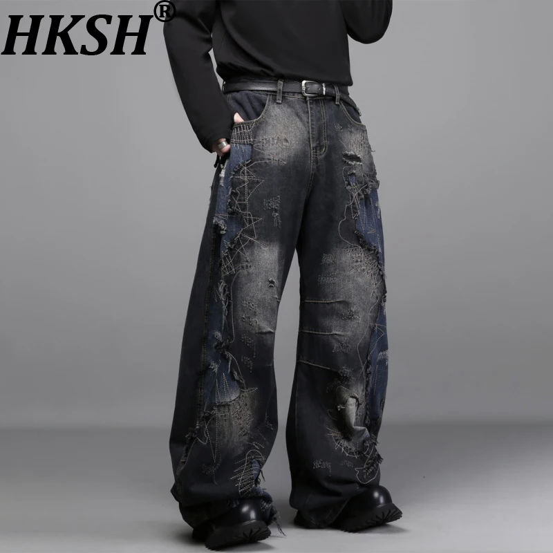 Calça Jeans HKSH Original Premium | Estilo Underground de Alto Padrão | Coleção Limitada